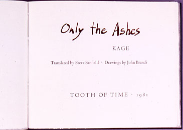 Only the Ashes